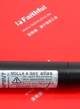 议价Vapsint 2814.225.170 Vapsint气动撑杆 气弹簧