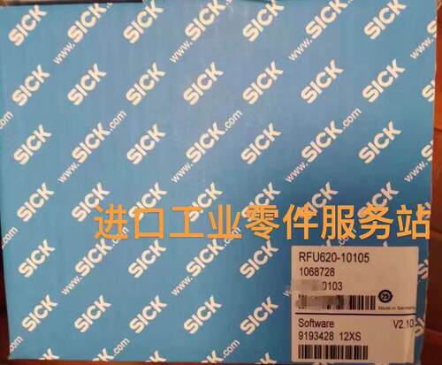 议价SICK 1068728 读写器 RFU620-10105