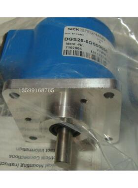 议价SICK/西克Stegmann DGS25-5G500050 7102804编码器