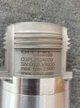 议价DITTEL 平衡头 F20466 O3PL2024020)