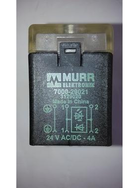 议价MURR 3129020 3129220 24V AC/DC 4A穆尔电磁阀插头7000-2902