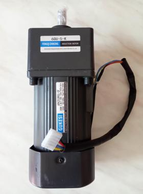 议价5IK120RGU-CF 6RK250RGU-CF单相减速电机5GU 6GU-5K 15K
