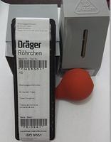 议价德尔格发烟管CH00216空气流向检测管套装 气体流向检测管