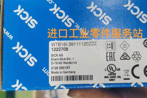 议价SICK西克 1222708 光电开关WTB16I-39111120ZZZ