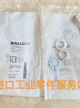 议价BALLUFFBES01ZN接近传器BES M12MI-PSH80B-S04G