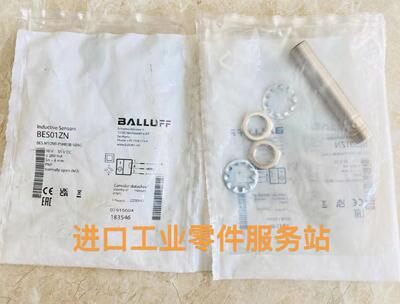 议价BALLUFFBES01ZN接近传器BES M12MI-PSH80B-S04G