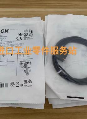 议价SICKGTB6-P1241背景抑制漫反射光电应开关1097680