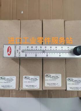 议价Dwyer RMB-54D-SSV 浮子流量计