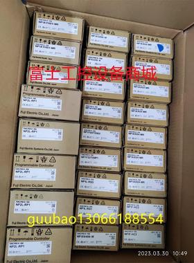 议价NP1PS-117RNP1PS PLC模块NP1PS-117R