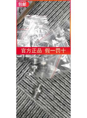议价IFM E30050接头