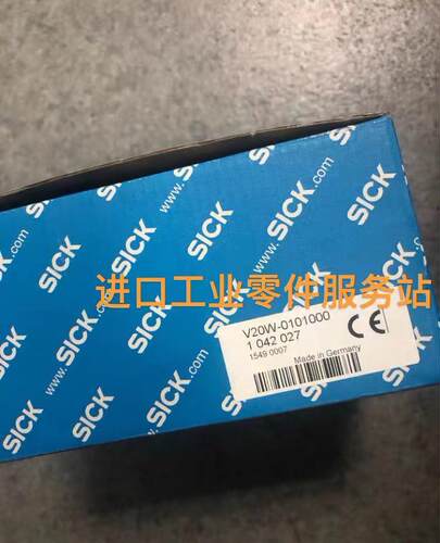 议价sick V20W-0101000 安全扫描传器 1042027