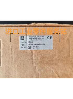 议价P+FTVI50N-09BK0R6TN-01024 130439编码器