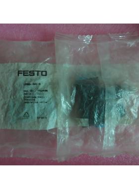 议价FESTO LRMA-QS-6 153496