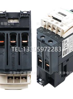 议价LC1D65A6B7 3P交流65A 24VAC交流接触器LC1D65A6B7