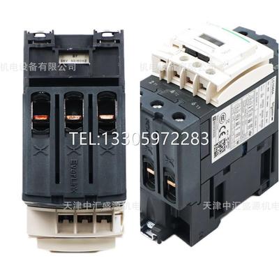 议价LC1D65A6B7 3P交流65A 24VAC交流接触器LC1D65A6B7