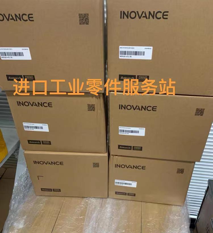 议价IN0VANCE 变频器 MD520-4T3.7Ｂ