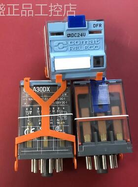 议价RELECO中间继电器C3-A30DX DC24V