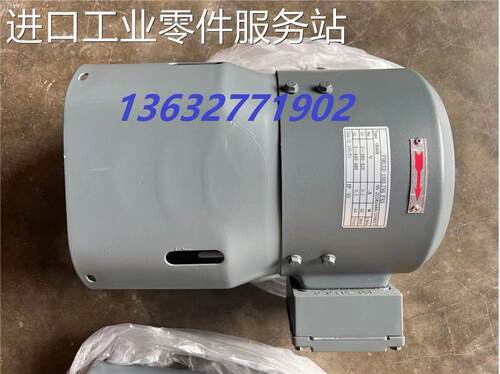 议价赛威风机GR90B强冷风扇电机冷却风机零件号：22282440