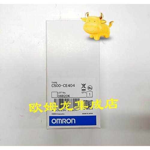 议价C500-CE404  连接器/40针插头