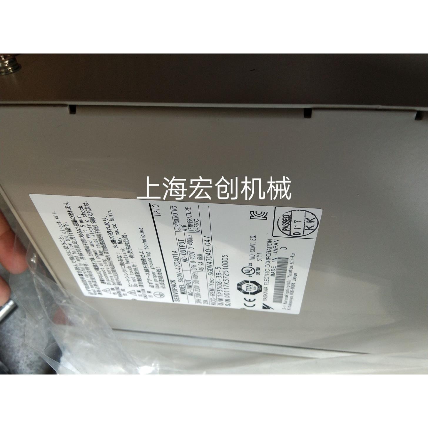 议价安川伺服电机SGMP-01L314M，，