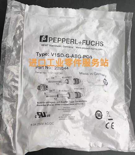 议价P+FV1SD-G-ABG-PG9接头 209344