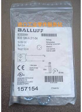 议价BALLUFFBOS00WH BOS 12M-X-LS11-S4光电传器