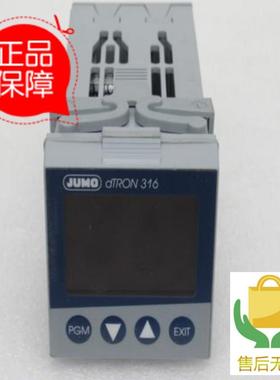 议价703020 703021 703025 703026 703028 703030,703031,703032