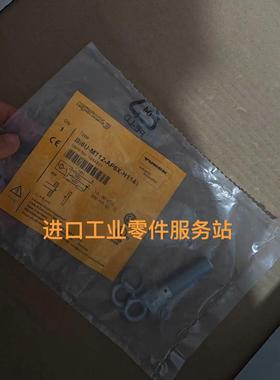 议价TURCKBI6U-MT12-AP6X-H1141接近开关传器1644811
