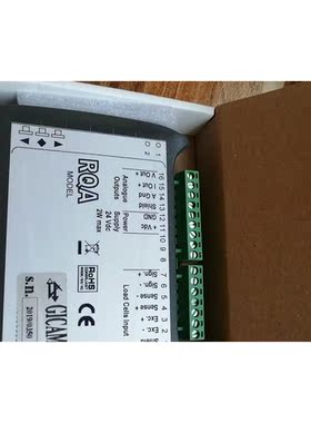 议价RQA张力放大器 GICAM