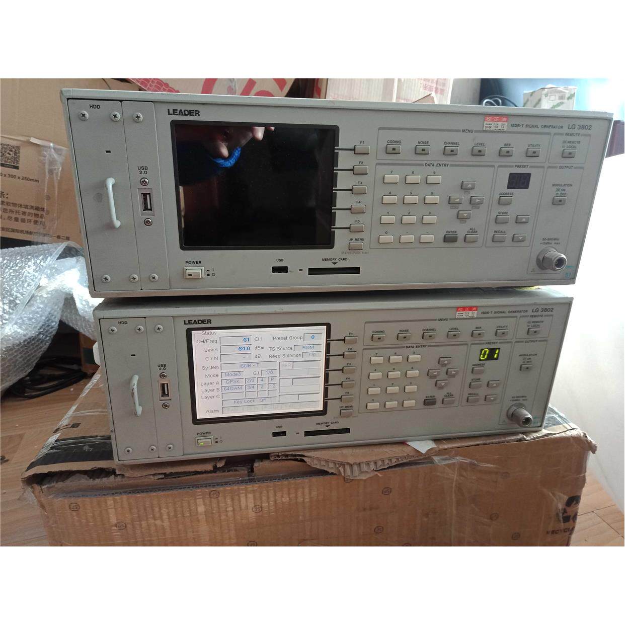 议价LEADER利达LG3802 信号发生器，ISDB-T，错，，