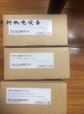 议价MOXA2口网管型工业以太网交换机EDS-208A/TG