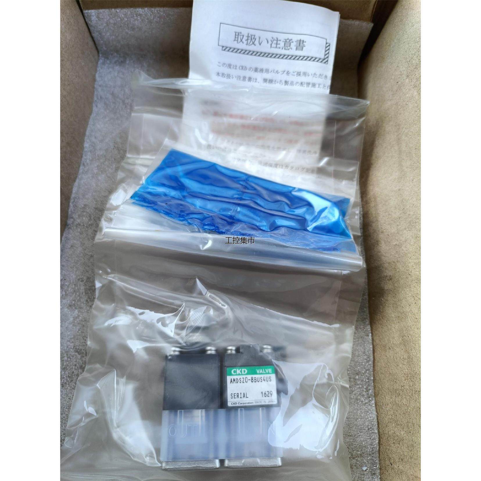 议价CKD AMDSZ0-8BUS4US回吸阀，/，