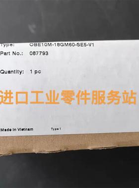 议价P+FOBE10M-18GM60-SE5-V1传器087793