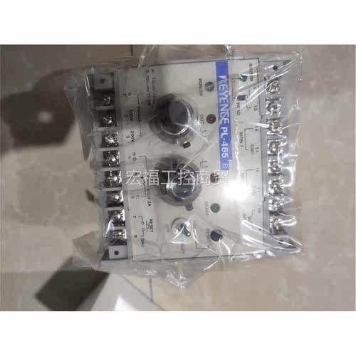 议价PL-465B