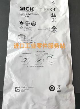 议价SICKMZT7-03VPS-KW0传器 1040838