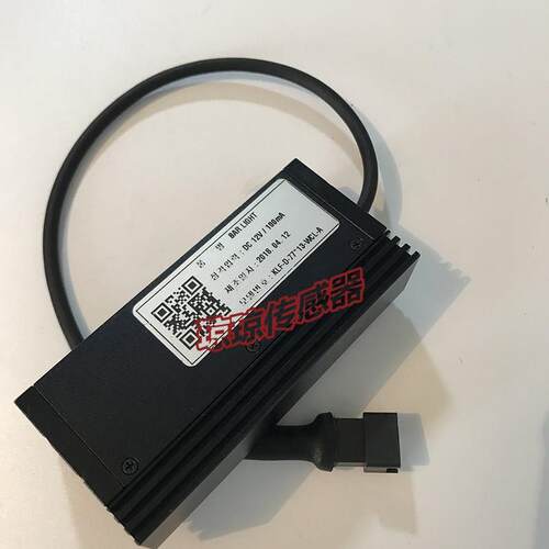 议价白色背BAR LIGHT KLF-D-77 13-WCL-A