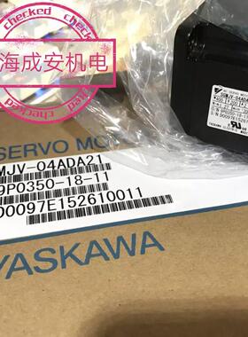 议价SGMJV-04ADA21伺服，，，