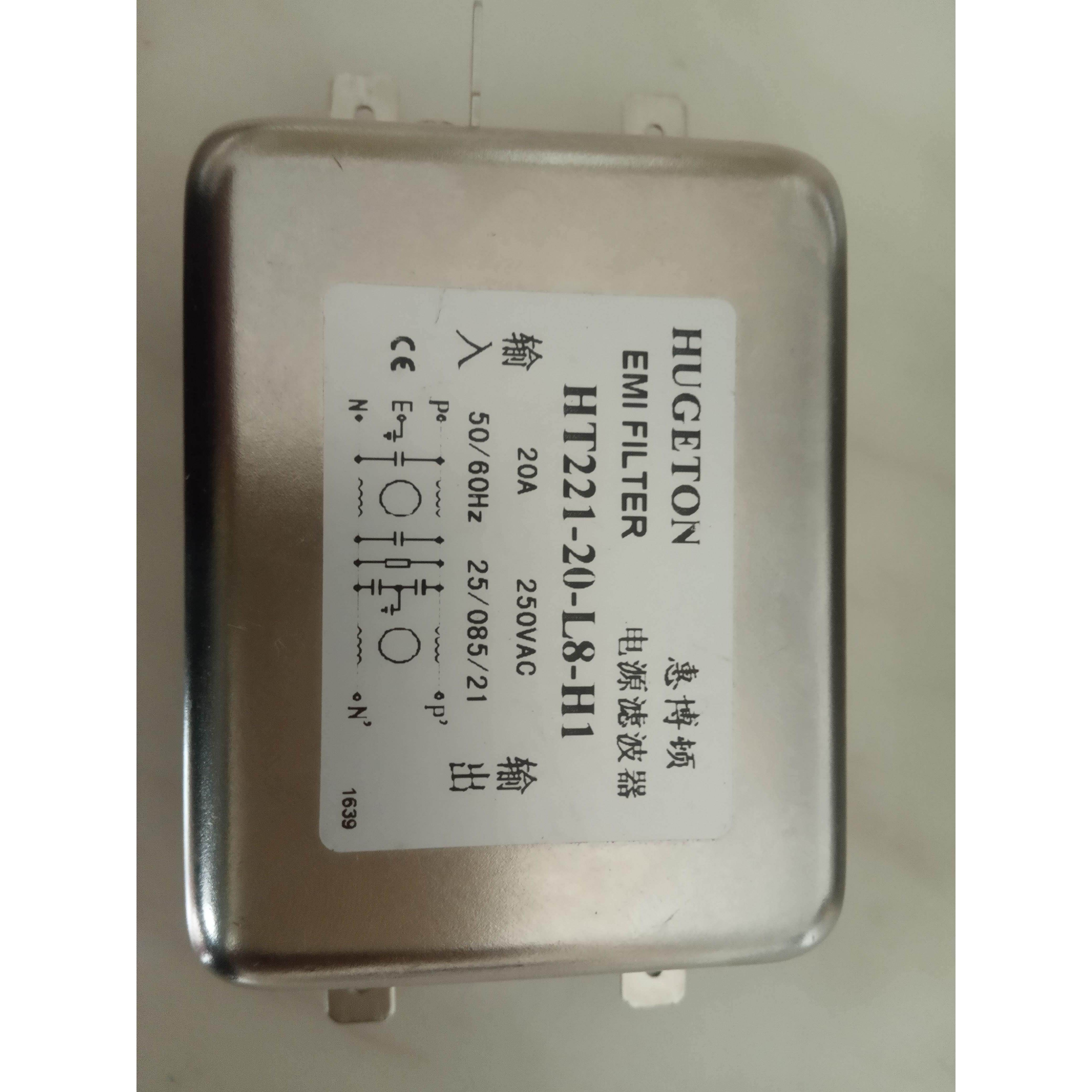 议价HT221-20-L8-H1电源滤波器WE-CLFS 810913006图片
