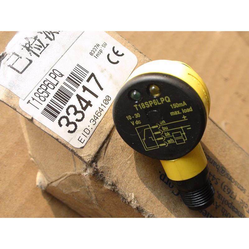 议价T18SP6LPQ钱面