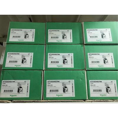 议价ATV303H037N4变频器