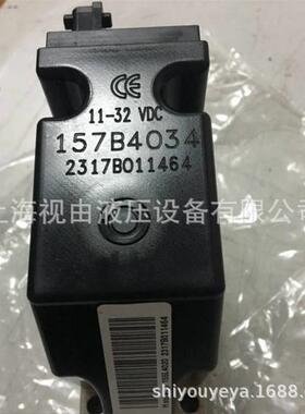 议价Dnfs6sPVEH32 o157B4034/4074a/111157B40346818比例阀PVG