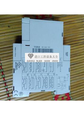 议价crouzet时间继电器TUR3装88865103--