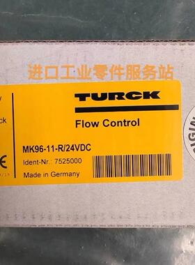 议价TURCK MK96-11-R/24VDC 7525000安全栅