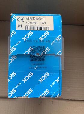议价1017861 WS/WE24-2B230SICK对射光电 发