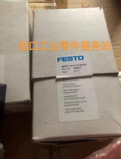 议价FESTO 164317 比例阀 MPPE-3-1/4-2,5-010-B