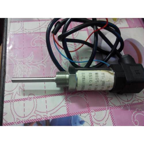 议价一体化温度变送器HYDZ-YT102模拟输信号4-20mA/0-100度量程
