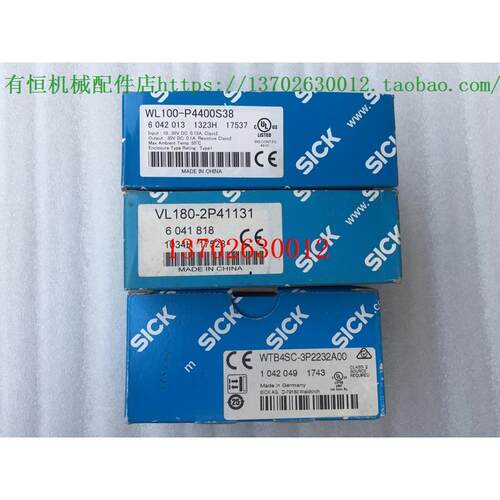 议价SICK应器WL100-P4400S38 VL180-2P41131 WTB4SC-3P2232A00