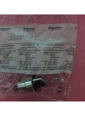 议价 ZB2BD3C ZB2BD5C ZB2-BA4C