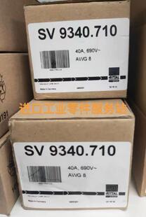 9340710连接导线 议价RITTAL适配器SV9340.710