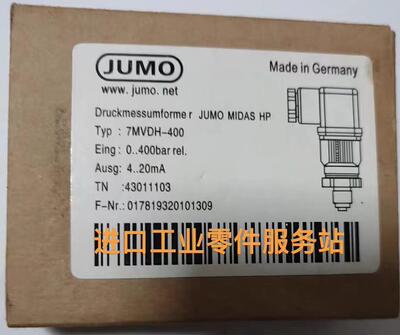 议价JUMO 7MVDH-400 压力传器